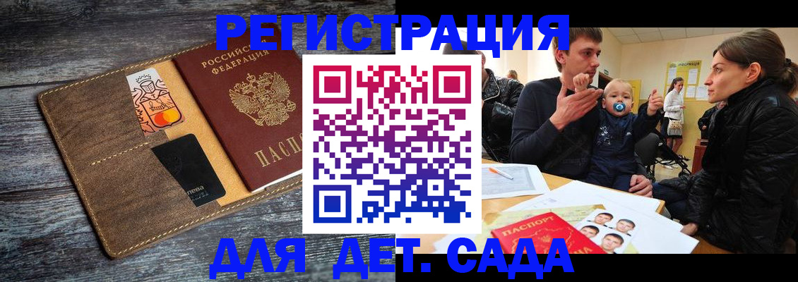форма 3 в Кабардино-Балкарии