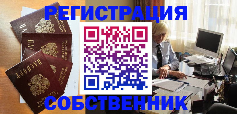 форма 3 в Кабардино-Балкарии