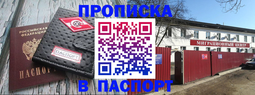 форма 3 в Кабардино-Балкарии